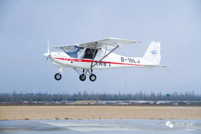 深圳大手笔:至2025年底将建成1000个以上低空飞行器起降平台