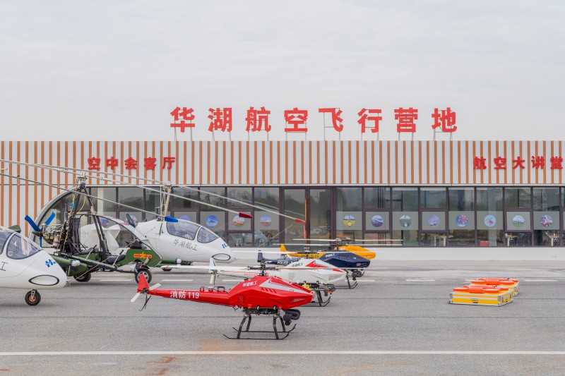 人民网:《中华人民共和国民用航空法(修订草案)》